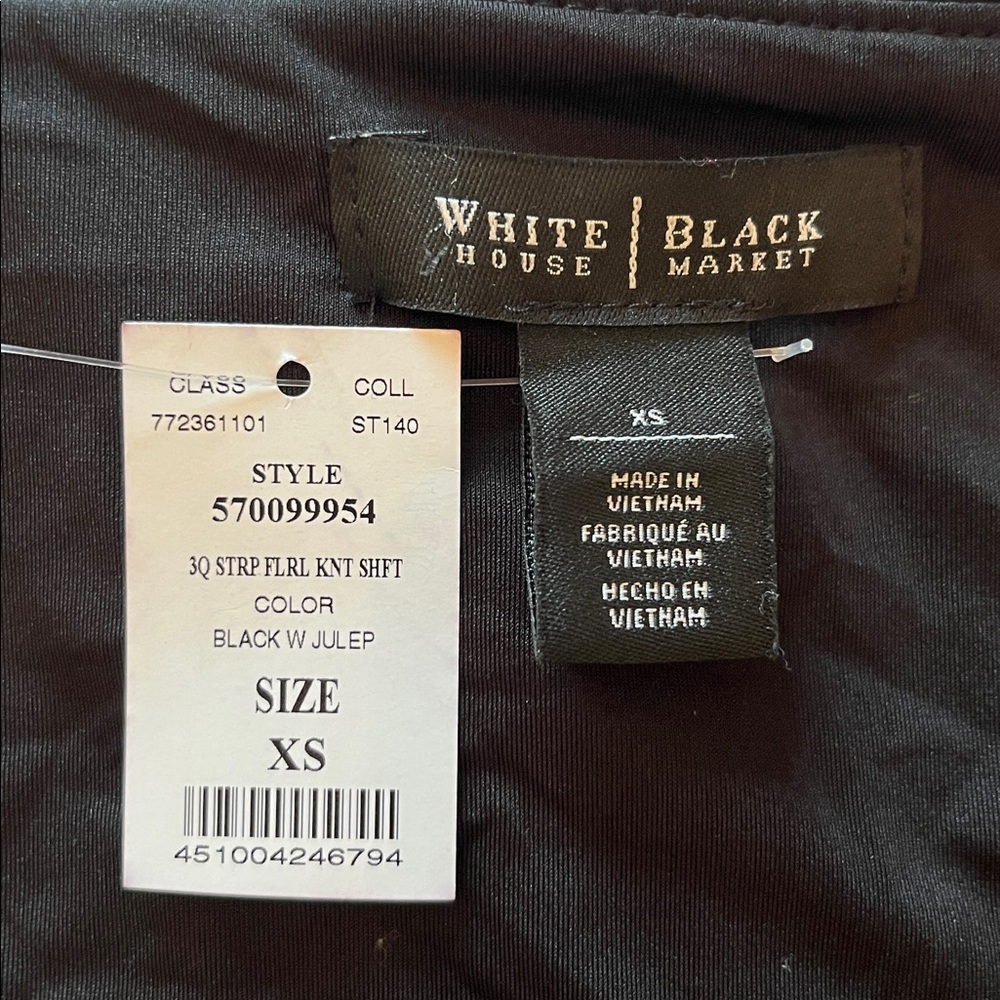 NWT White House Black Market Stripe Floral Shift Dress - Picture 6 of 9